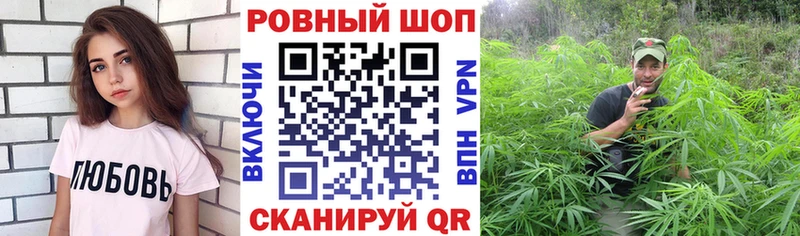 Наркотические вещества Грозный КОКАИН  Alpha PVP  МЕФ 