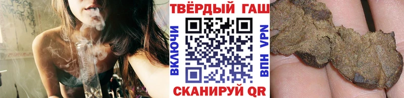 ГАШИШ ice o lator Грозный