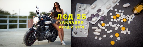 кокаин колумбия Абаза