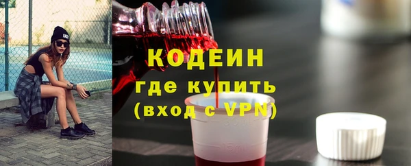 кокаин колумбия Абаза