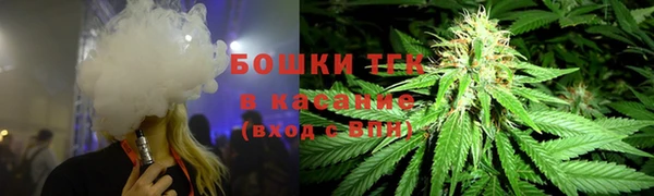 кокаин колумбия Абаза