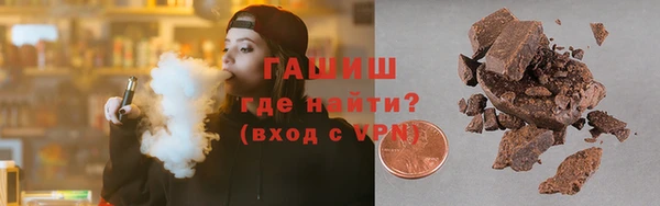 кокаин колумбия Абаза