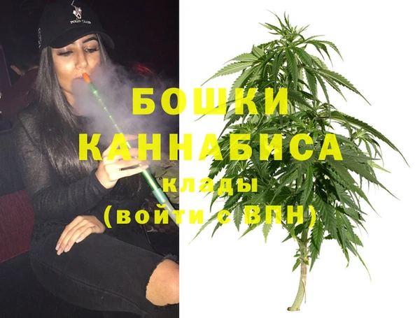 кокаин колумбия Абаза