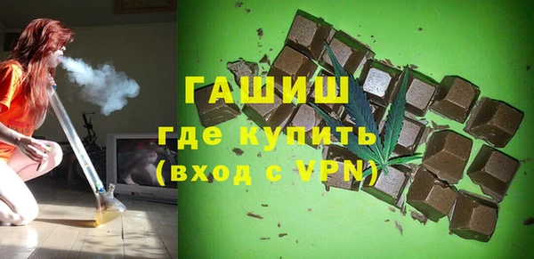 кокаин колумбия Верея