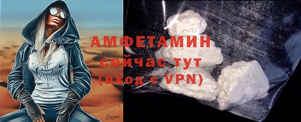 кокаин колумбия Абаза