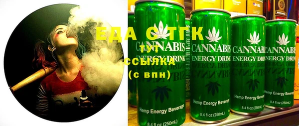 ECSTASY Абинск