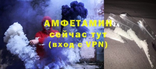 кокаин колумбия Абаза