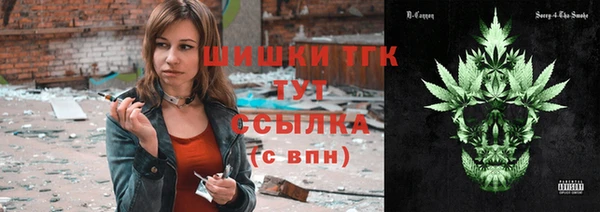 наркотики Верхнеуральск