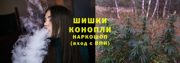 2c-b Абдулино